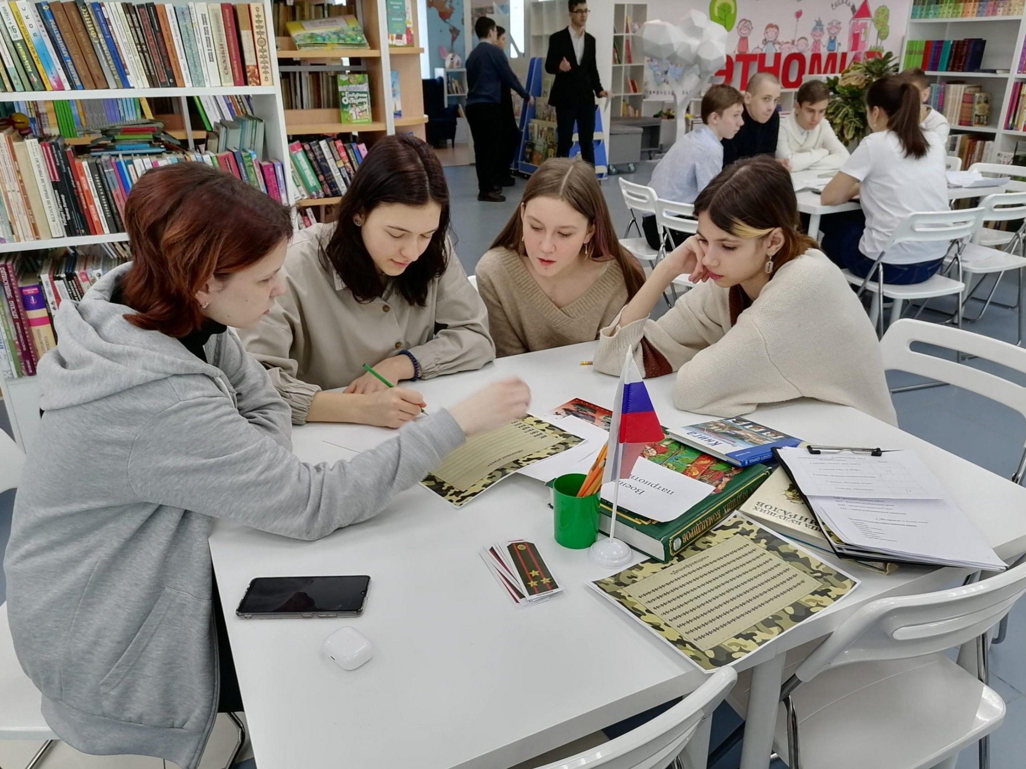 Литературный квиз 2024, Югорск — дата и место проведения, программа  мероприятия.