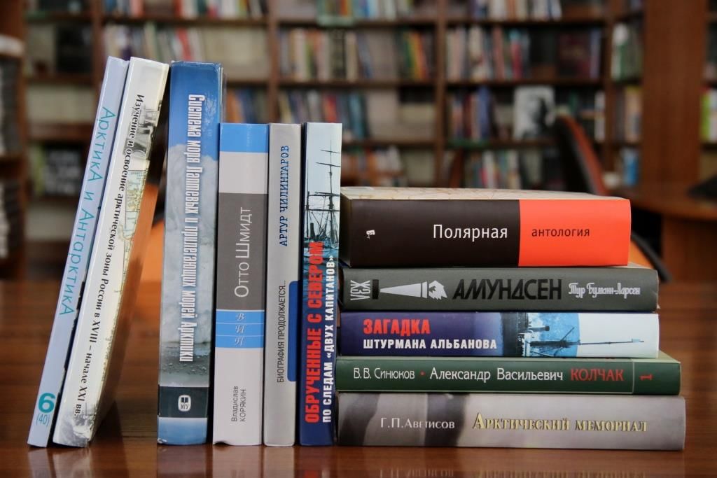 Издания научных книг