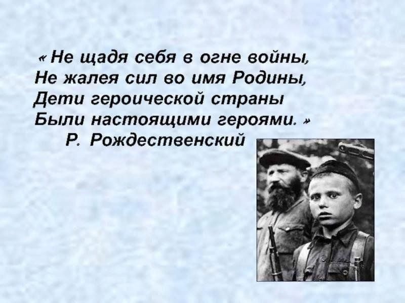 Годы не щадят