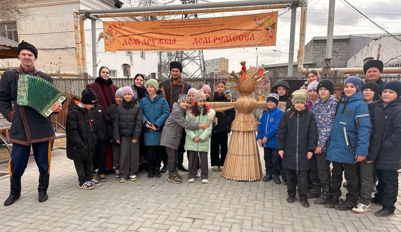 Интерактивная программа «Шутейная Масленица», Гимназия № 1 2024, Астрахань  — дата и место проведения, программа мероприятия.