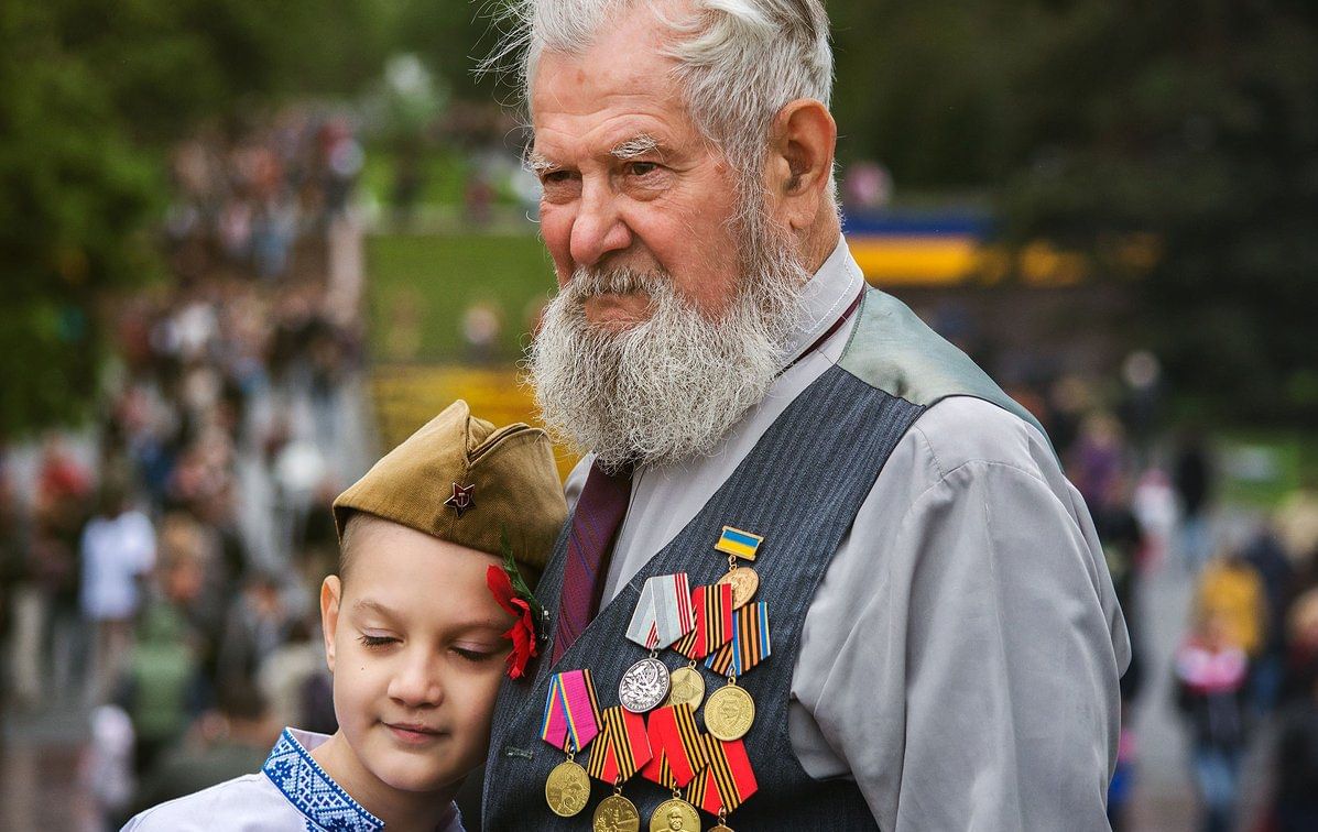 Ветеран с ребенком картинка