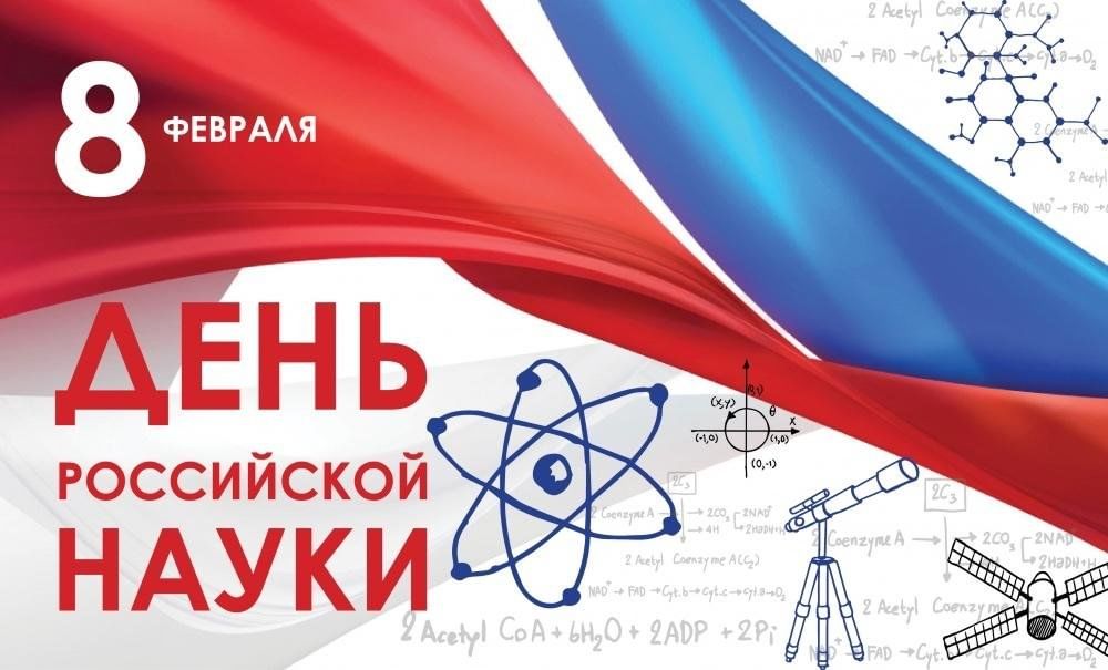Таблица паразитические простейшие 8 класс биология