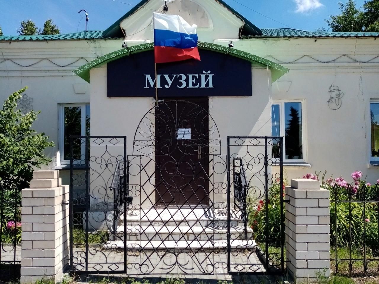 Мебель еткуль