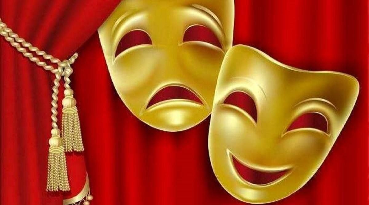 Театр маска комсомольский. Театральные маски. Маски символ театра. Яркие театральные маски. Театральные маски детские.