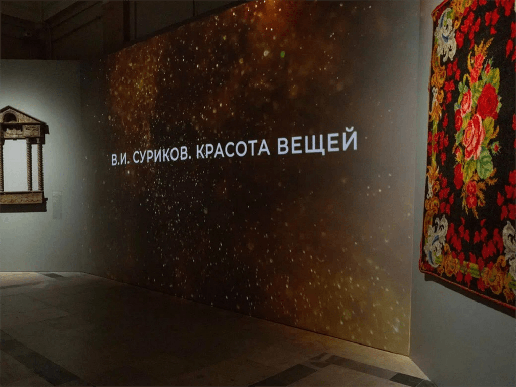 Фотография предоставлена Государственным Русским музеем, Санкт-Петербург