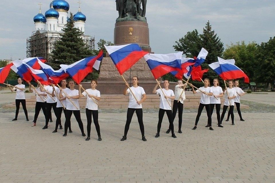 Фото государственного флага. День флага. Флаг России праздник. День государственного флага Росси. День российского триколора.