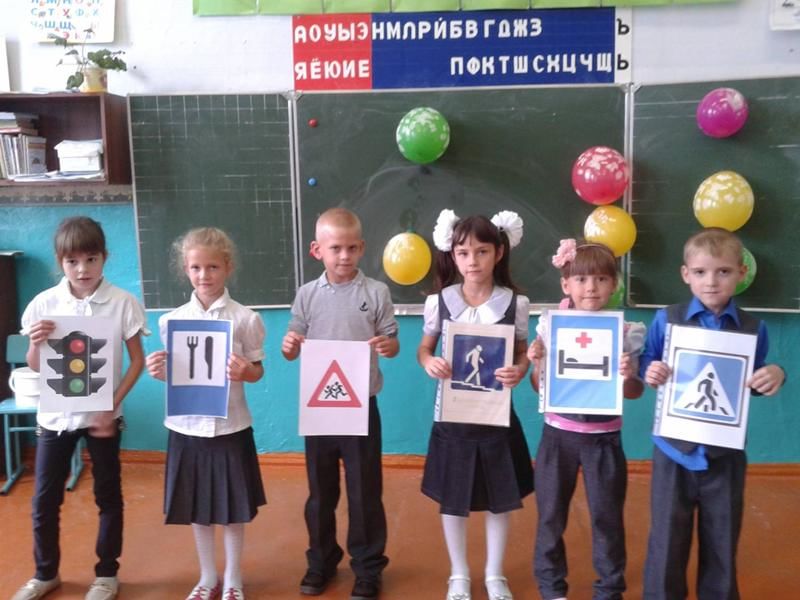 сш 23 ханская. гимназия 26 миасс учителя. школа 26 начальная школа. умывальники в классах школы. школа 26 начальная школа.