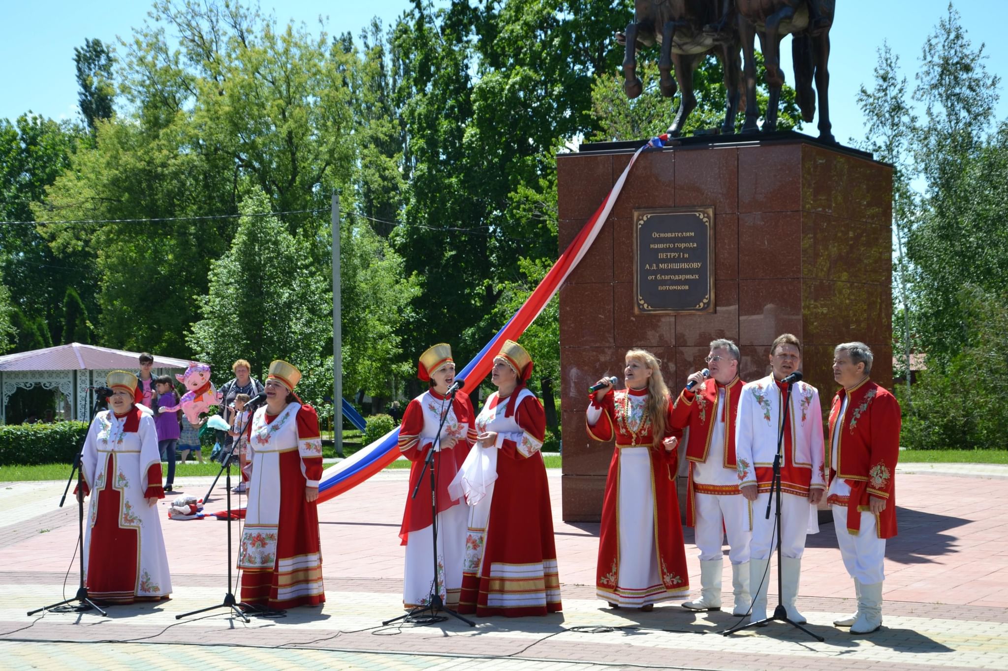 Прогноз погоды в чаплыгине на 14 дней. Раненбургские Родники Чаплыгин. Ансамбль Раненбургские Родники Чаплыгин. Чаплыгин мероприятия. Погода в Чаплыгине.