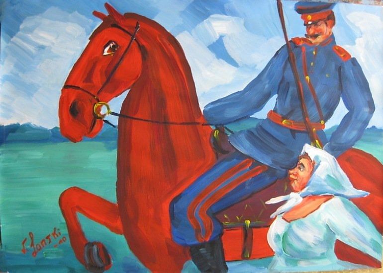 Картинки с казачьей тематикой