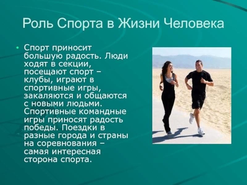 Вне учёбы Интернет-журнал для тех, кто учится