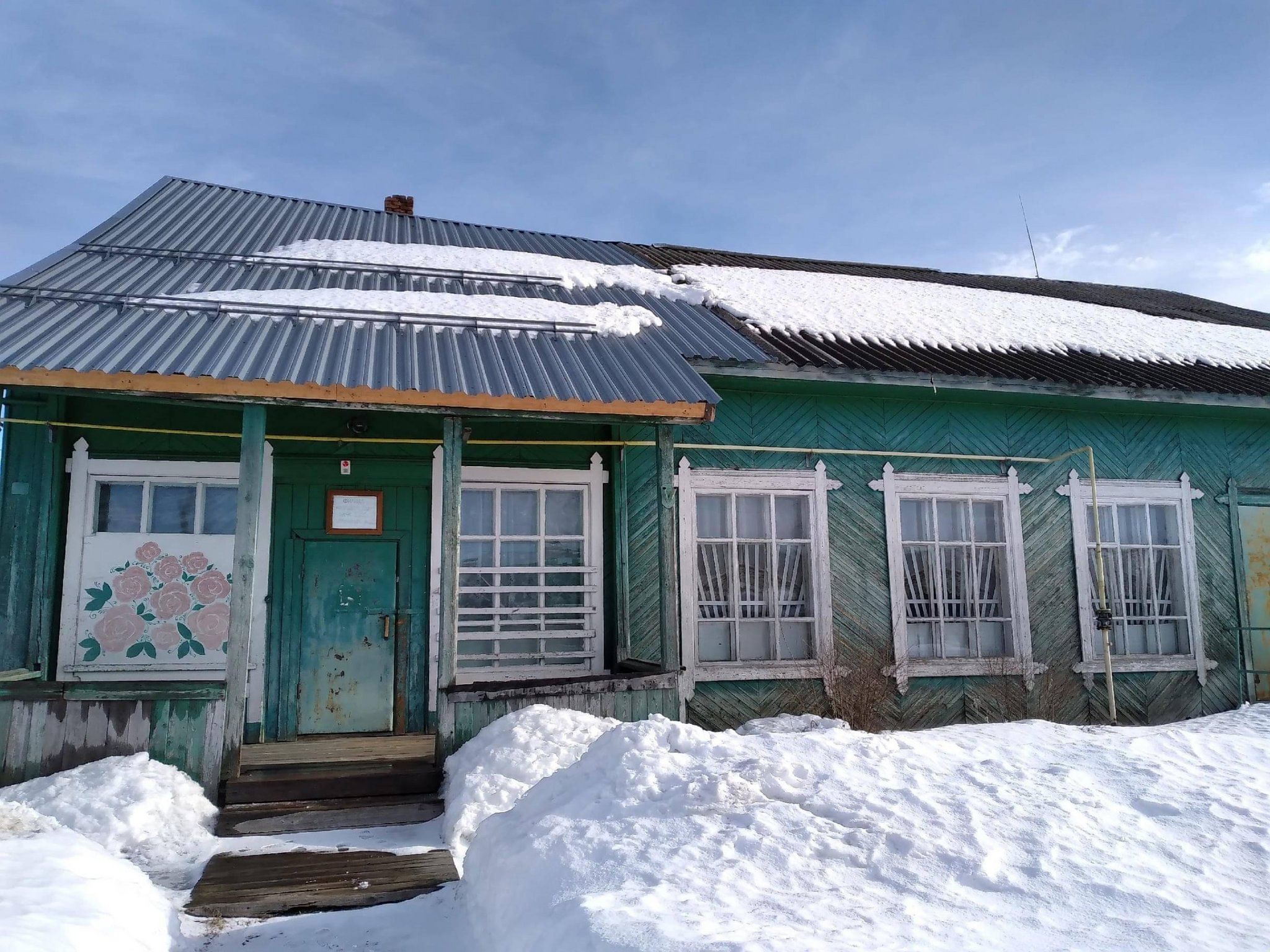 Аркульский городской дом культуры. Подробная информация: расписание, фото,  адрес и т. д. на официальном сайте Культура.РФ