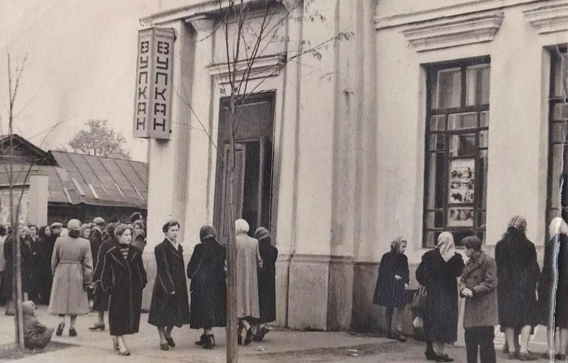 Павловский посад старые фотографии города