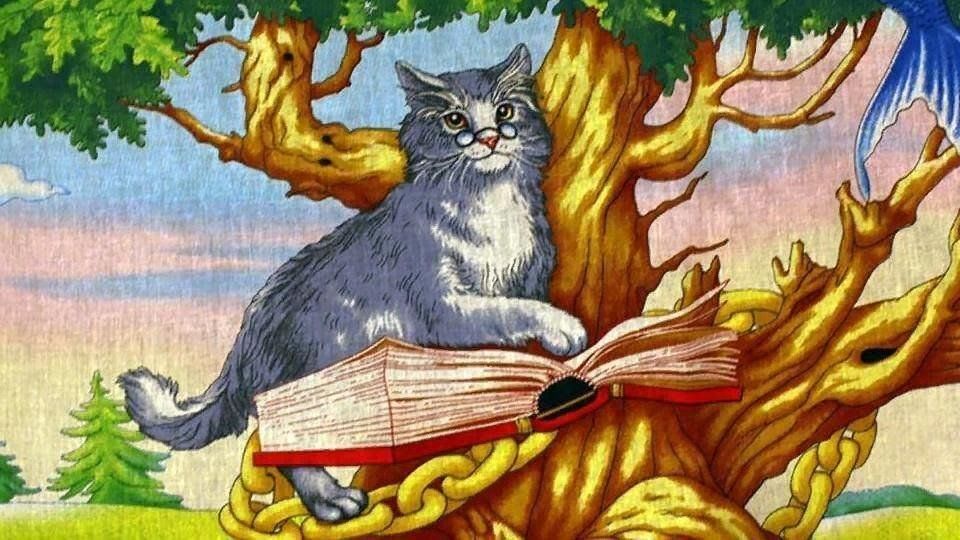 Кот ученый на дубе рисунок