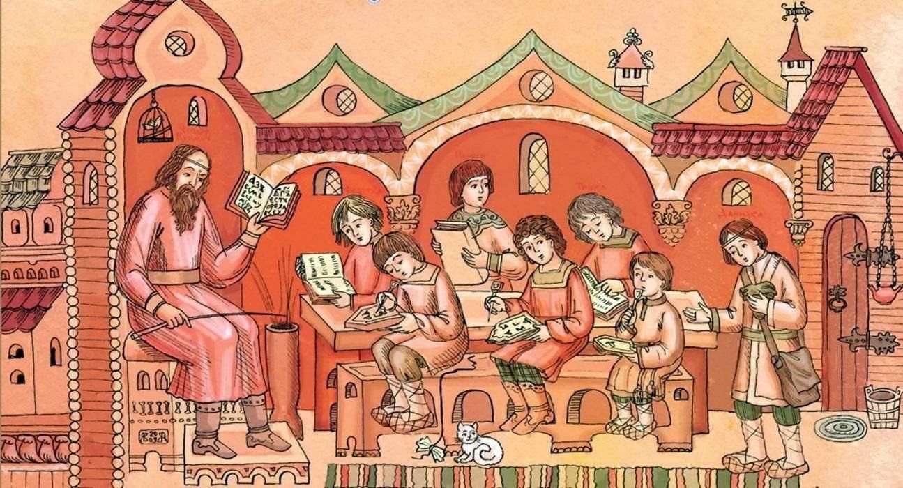 Картинки как учились в старину