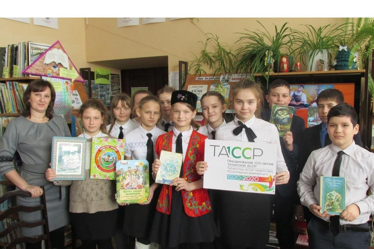 Часы на татарском. Герб Камско-Устьинского района
