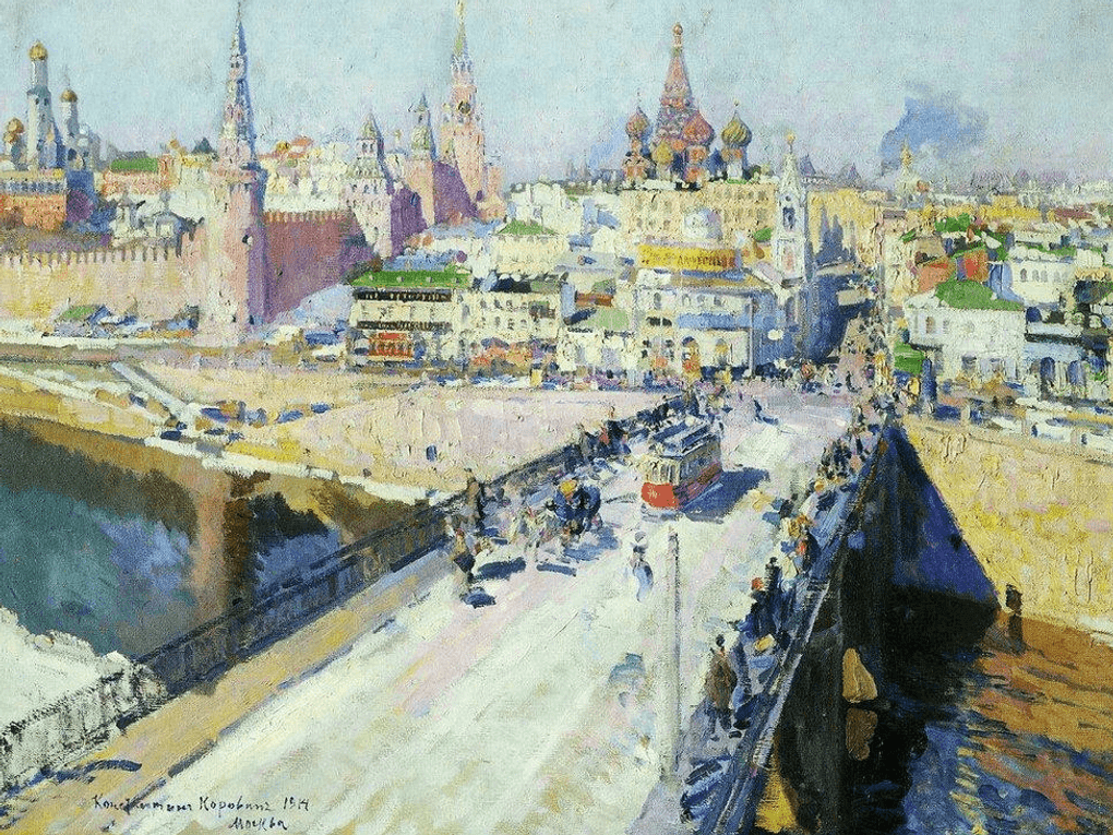 Константин Коровин. Москворецкий мост. 1914. Государственный исторический музей, Москва