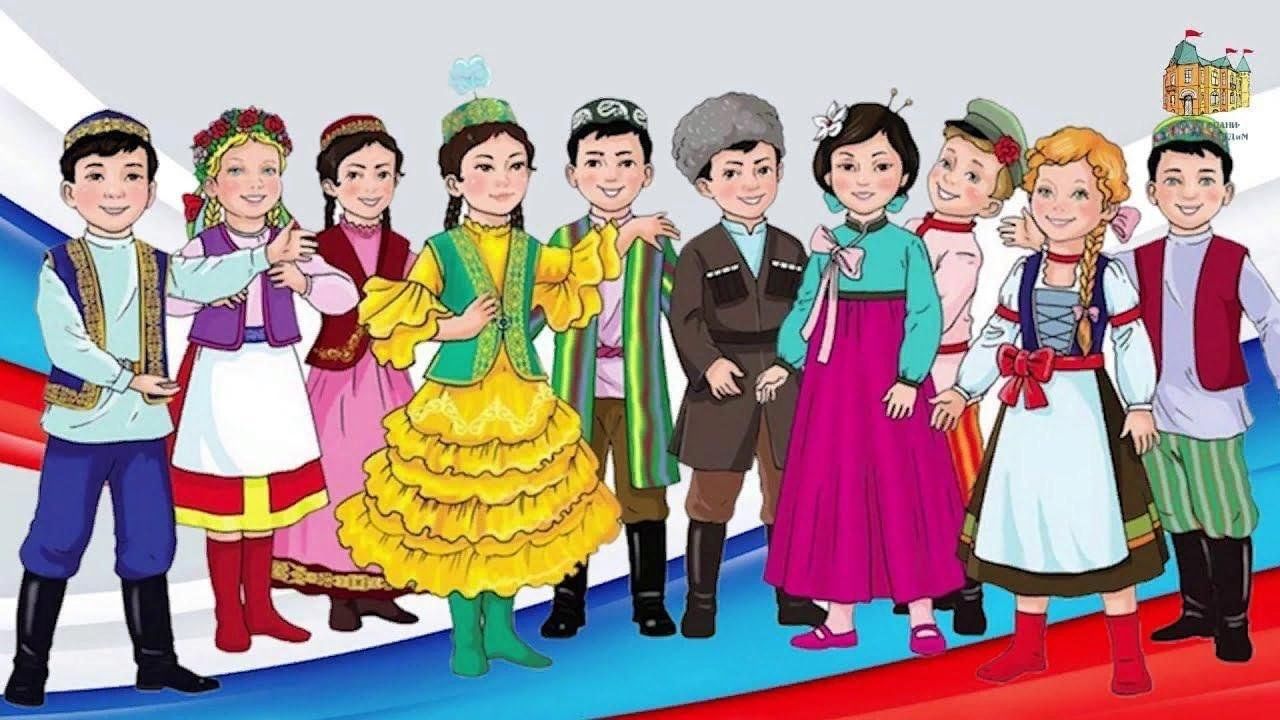 Дружба народов карта