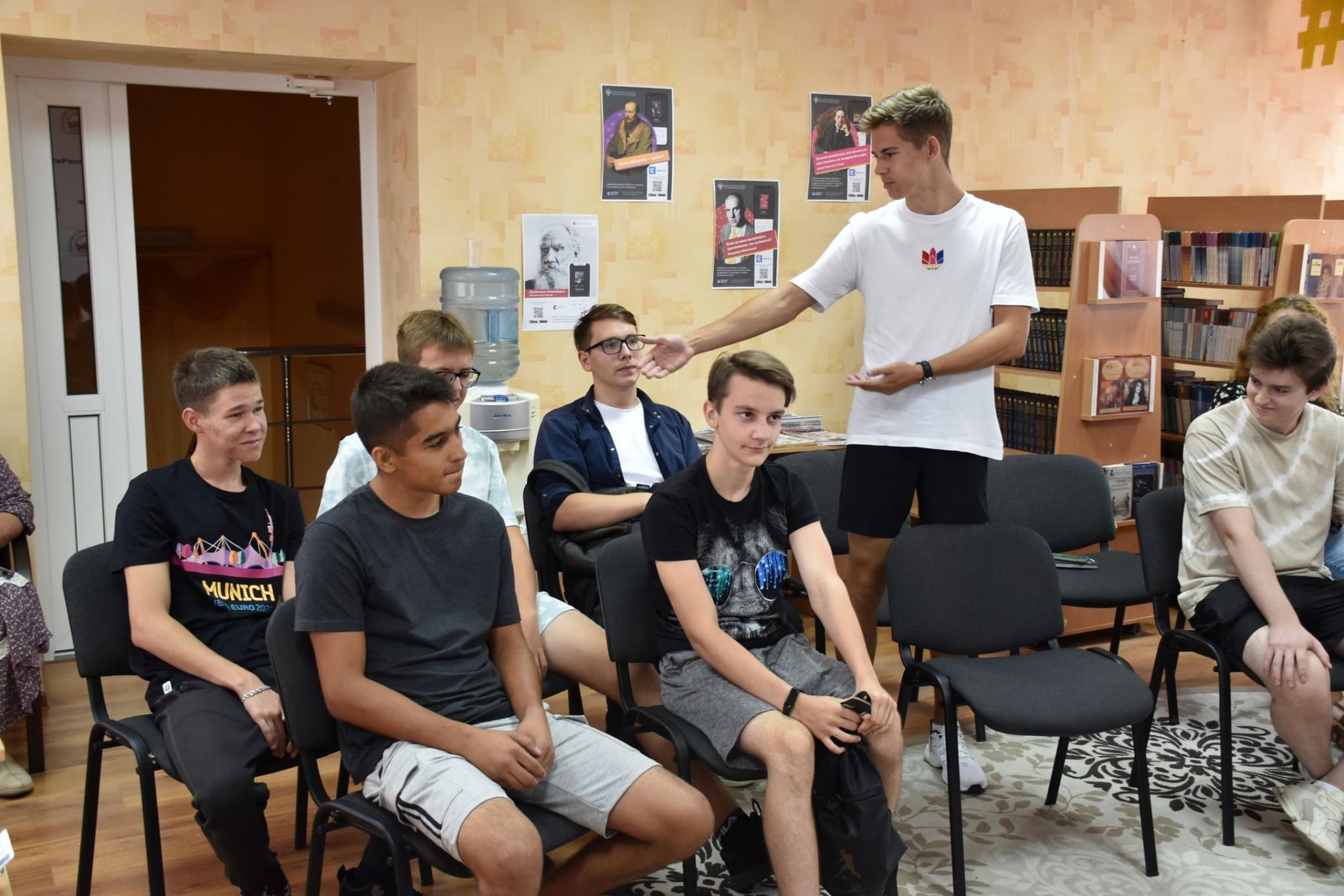 Профориентационный тренинг