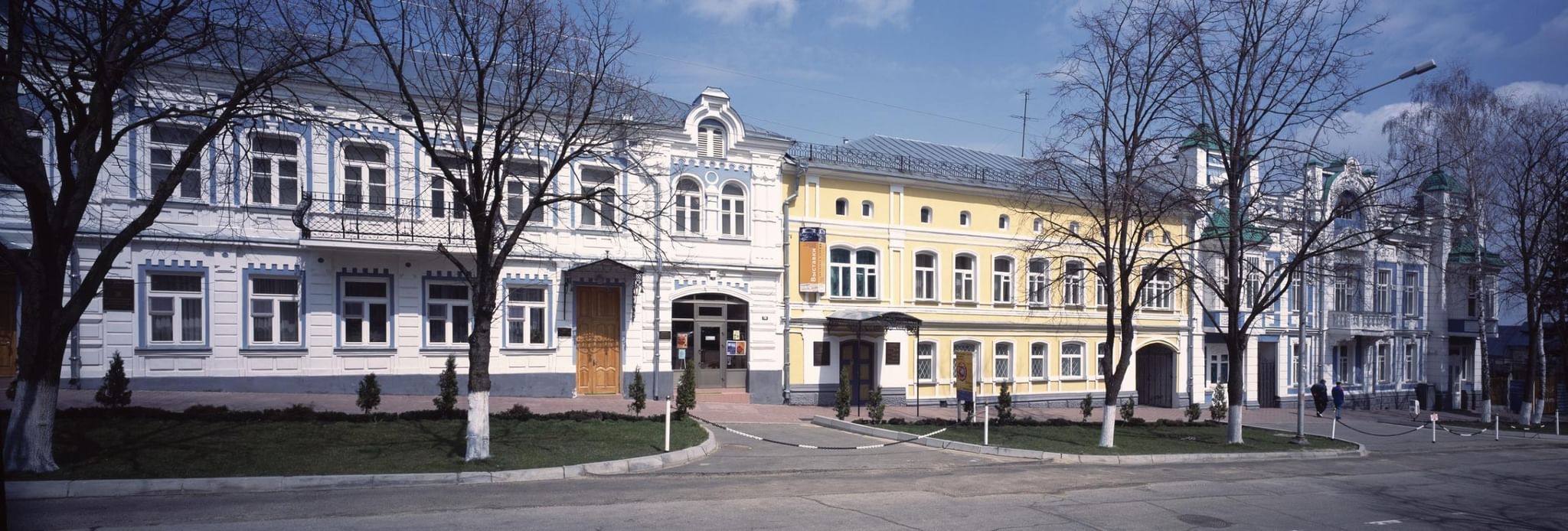 Ставропольский музей изоискусств