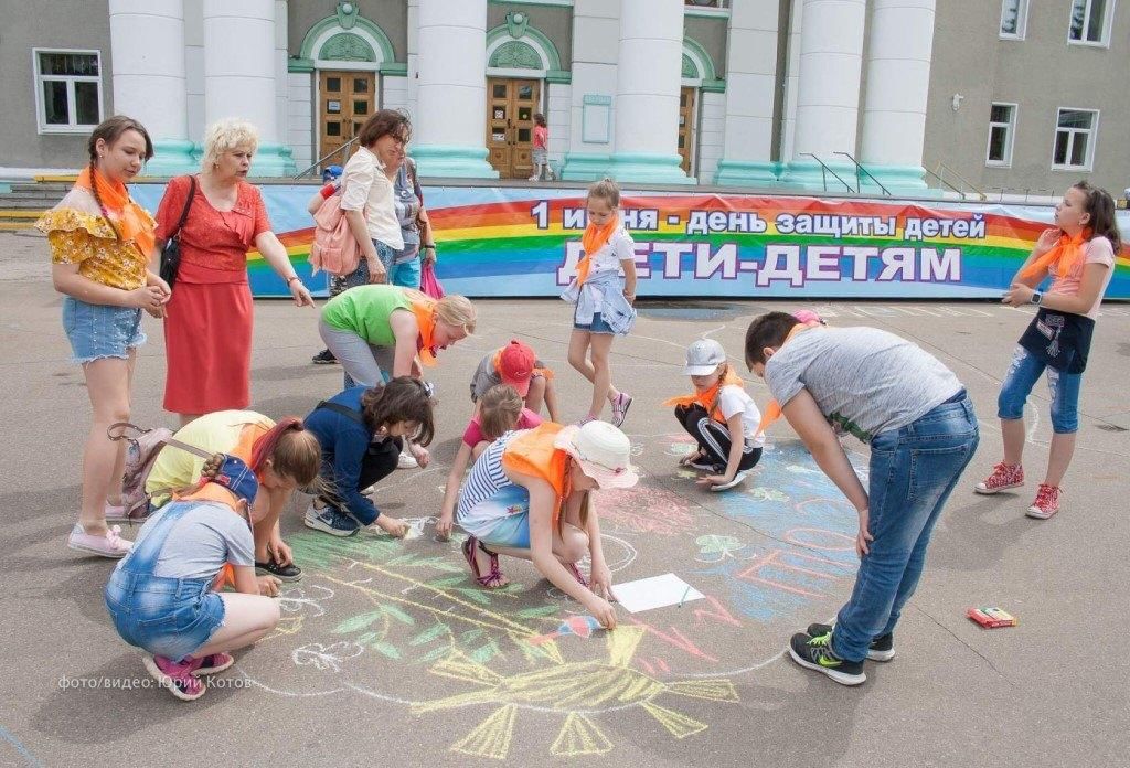 Детские события. День защиты детей на площади. Конкурсы мероприятия для детей 1 июня. День защиты детей Новосибирск. День защиты детей Ступино.