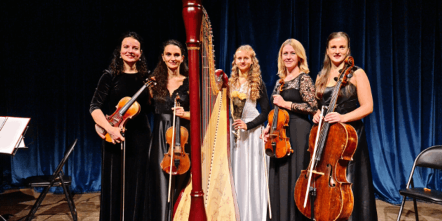 Основное изображение для события Концерт «Времена года» А. Вивальди»