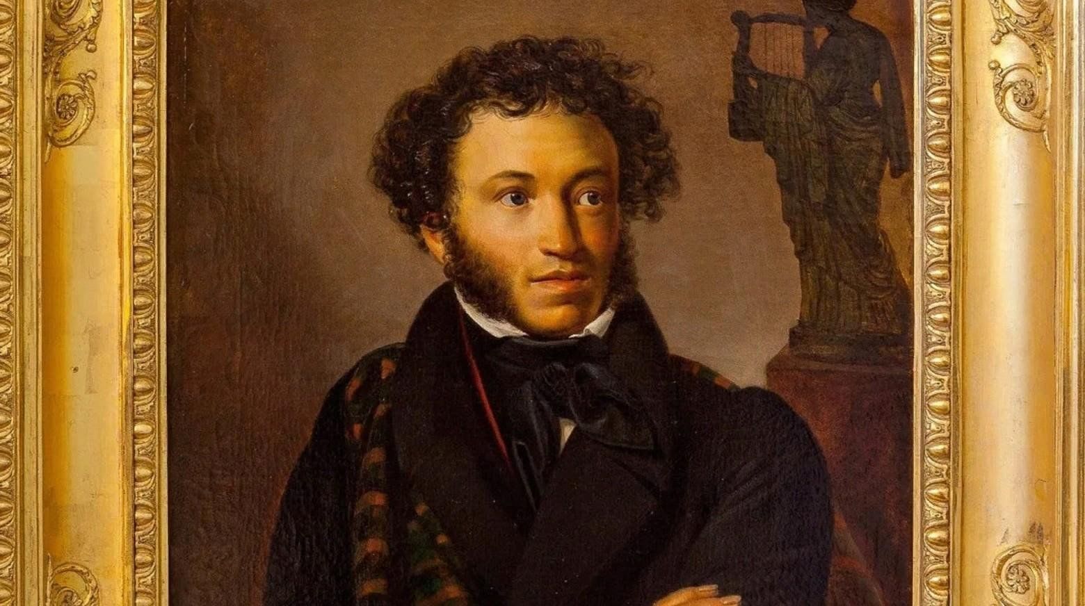 Pushkin is best known