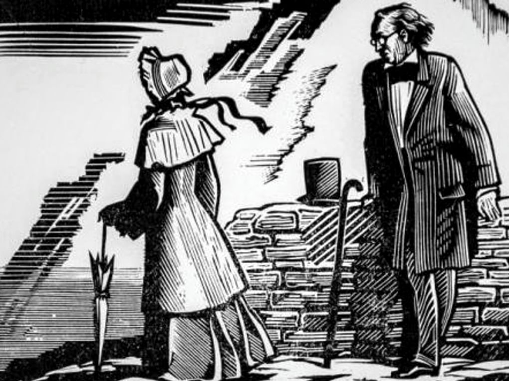 Александр Бакулевский. Иллюстрация к стихотворению Федора Тютчева «Я встретил вас — и все былое...». Из серии «Из русской поэзии». 1988. Государственный музейно-выставочный центр «РОСИЗО», Москва