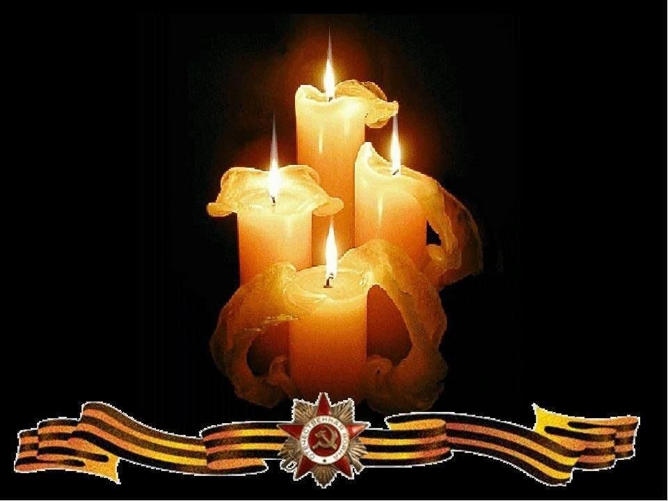 Картинки к 9 мая со свечой