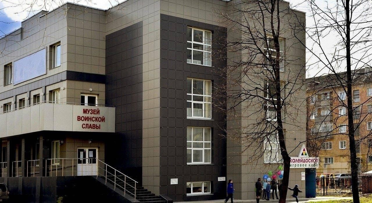 Кировский областной краеведческий музей