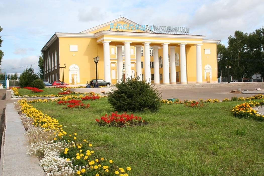 Дк главная. Дворец культуры угольщик г Бородино. ДК угольщик Бородино Красноярский край. Городской дворец культуры Назарово. Бородино город угольщиков.