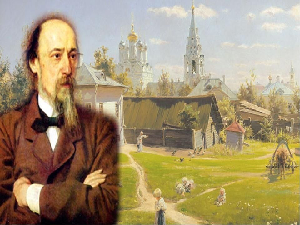 Картины природы в творчестве поэтов и писателей xix века 4 класс литературное чтение