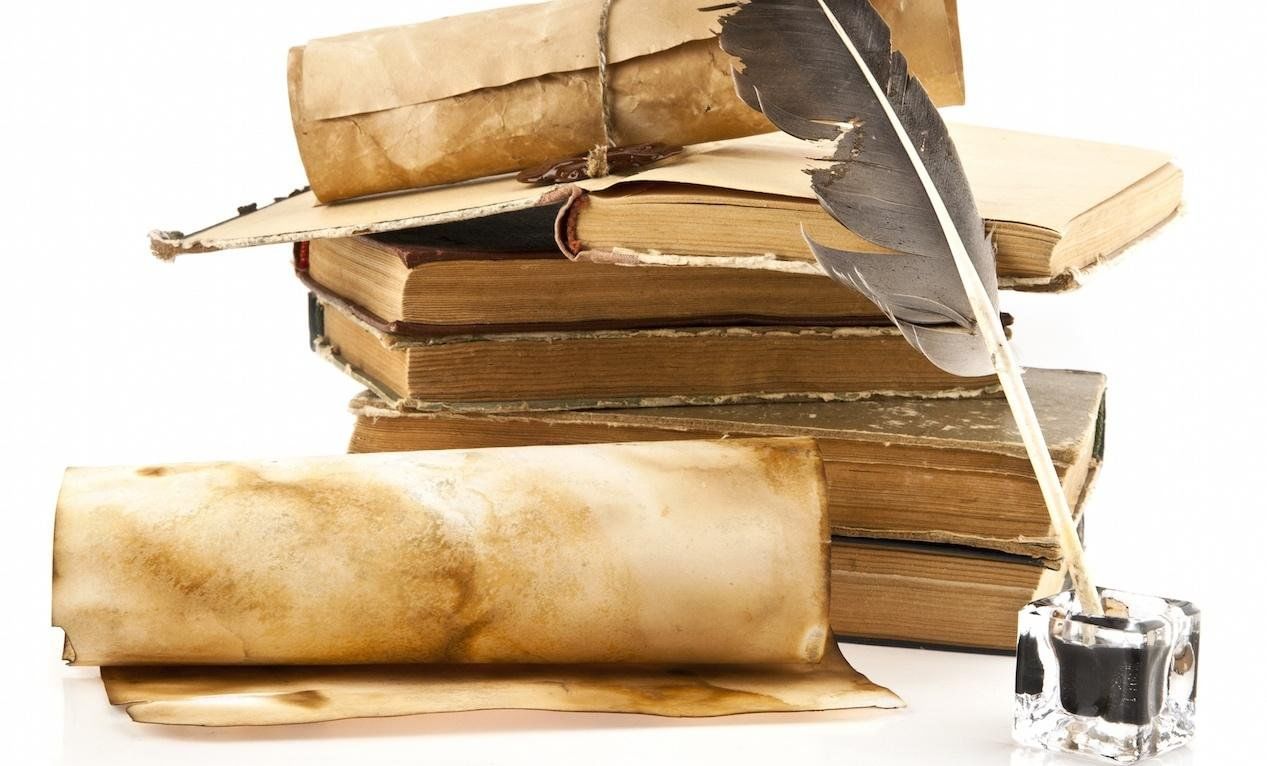 Перо и книга