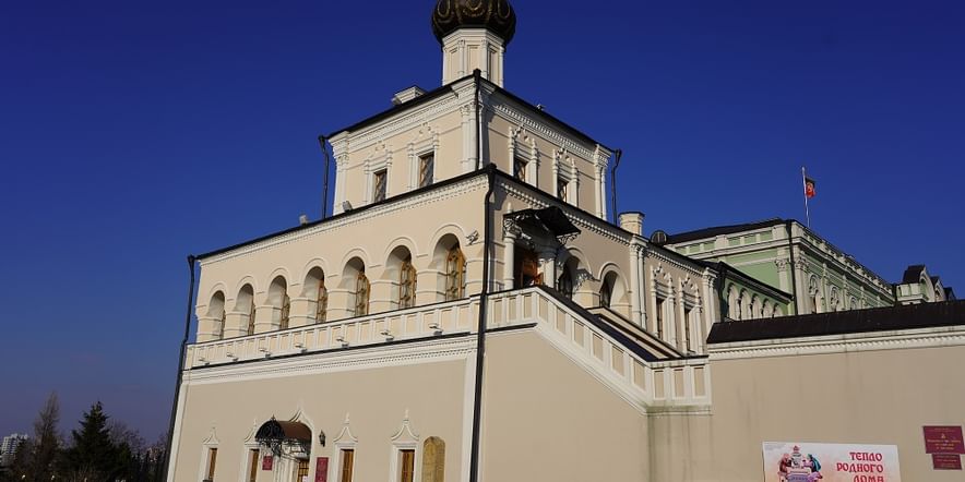 Основное изображение для учреждения Музей истории государственности татарского народа и Республики Татарстан