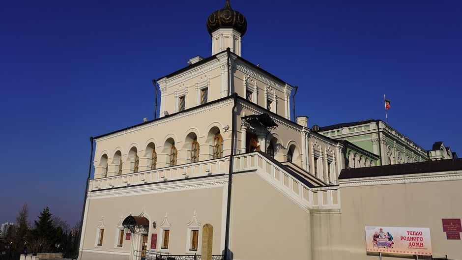Основное изображение для статьи Музей истории государственности татарского народа и Республики Татарстан