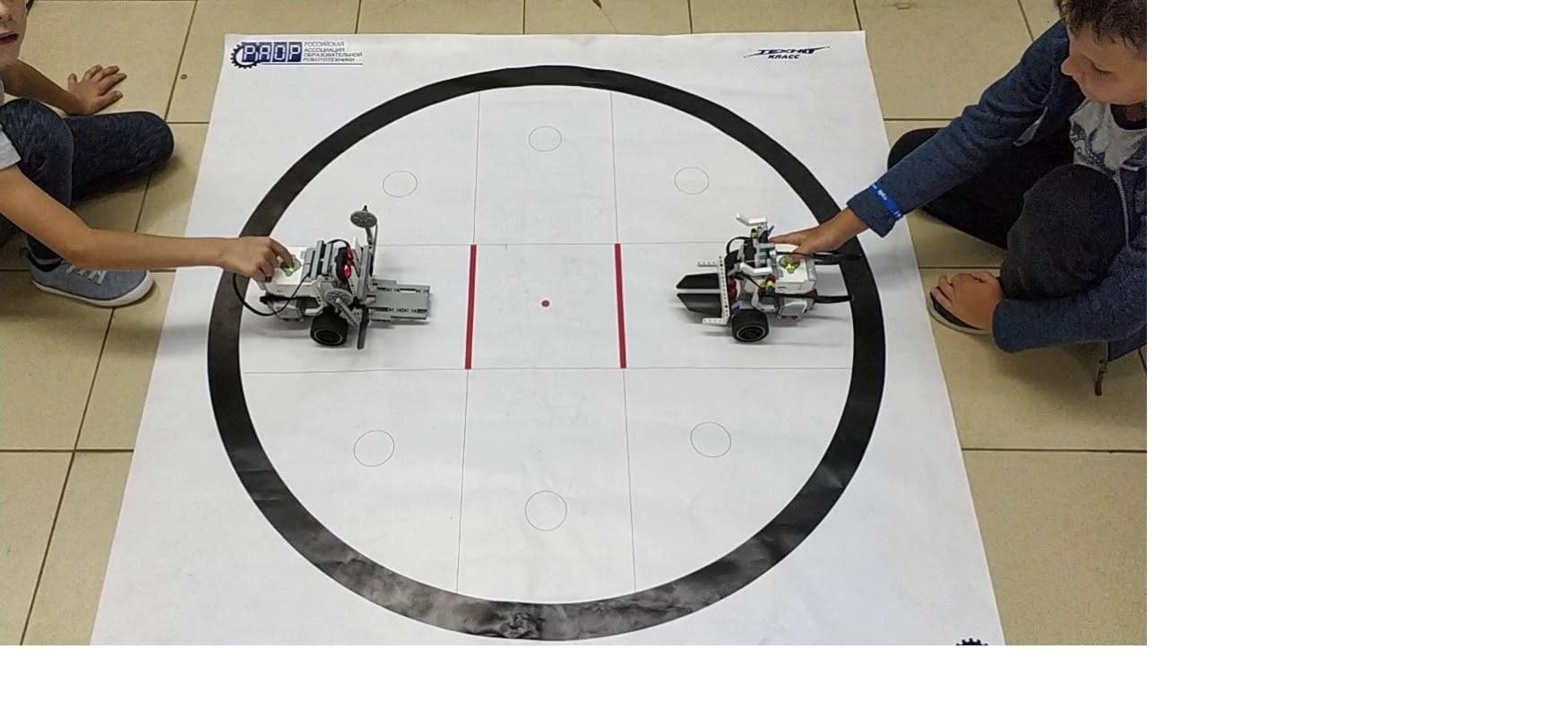 Робот поля. Соревновательная робототехника сумо. Соревнования по робототехнике сумо. Поле LEGO сумо. Сумо поле ev3.