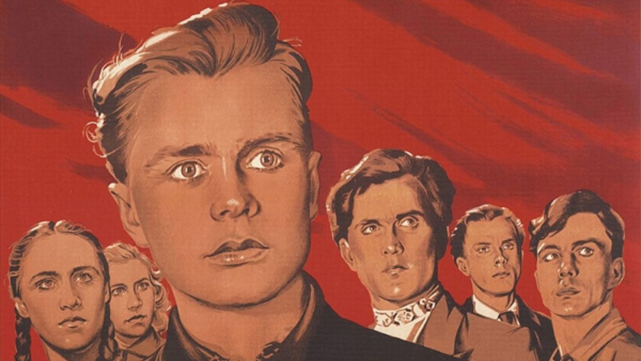 Герасимов молодая гвардия 1948 г