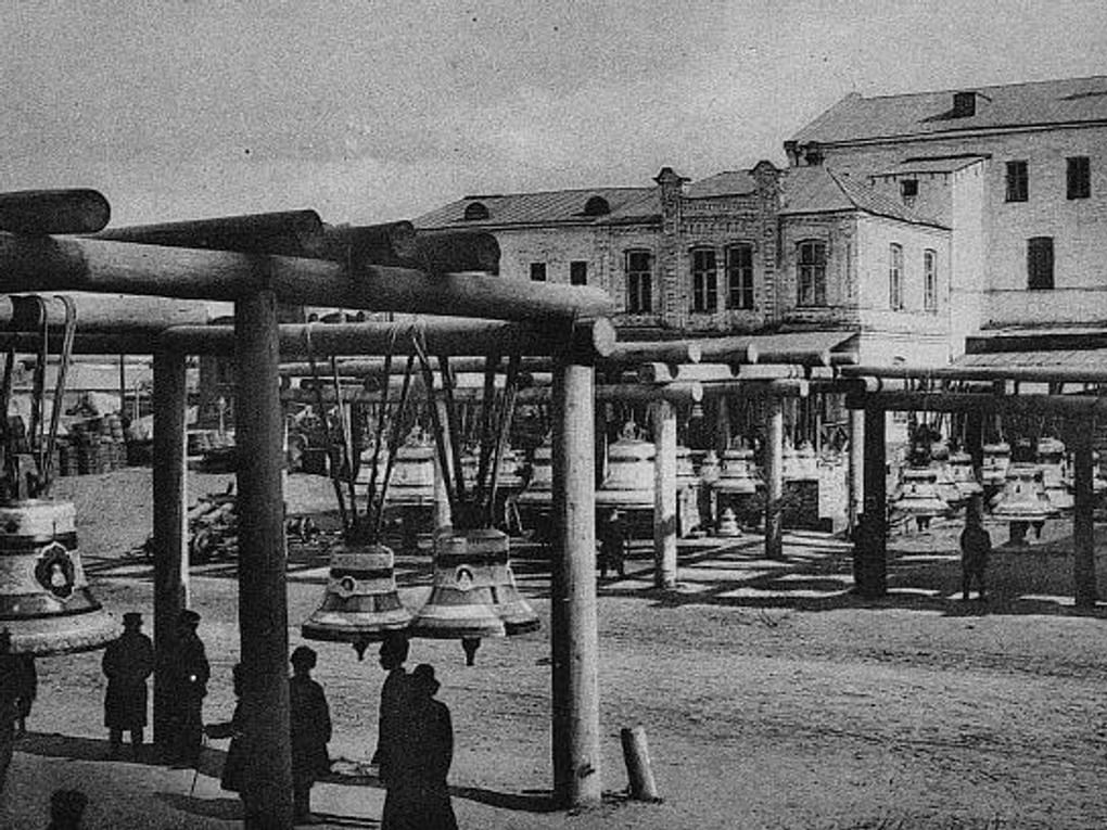 Колокольный ряд. Нижегородская ярмарка. Нижний Новгород, 1911 год. Фотография: Максим Дмитриев / Государственный исторический музей, Москва