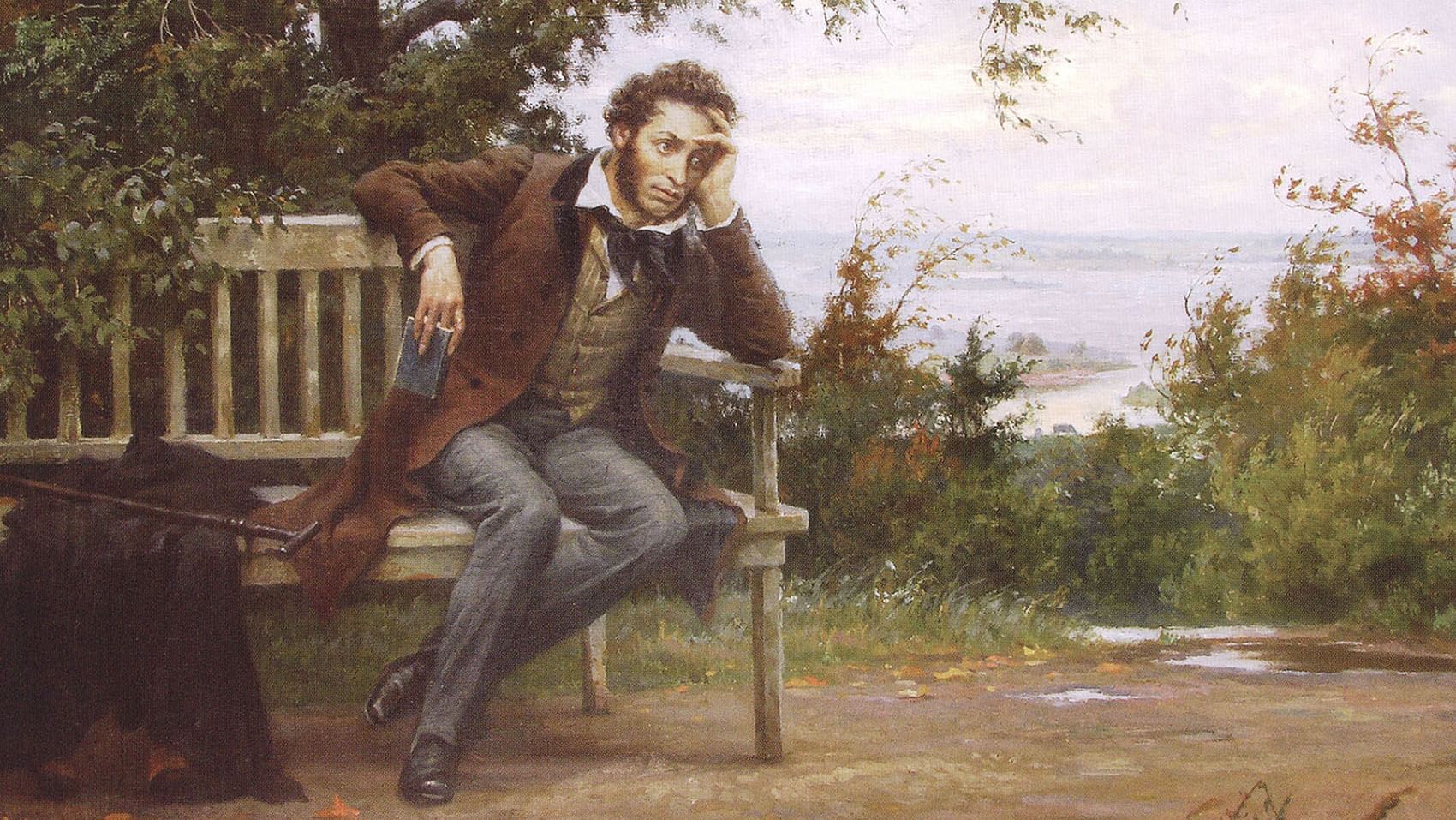 Пушкин на набережной на лавочке картина