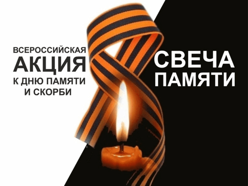 Что делать с образцом 0 21