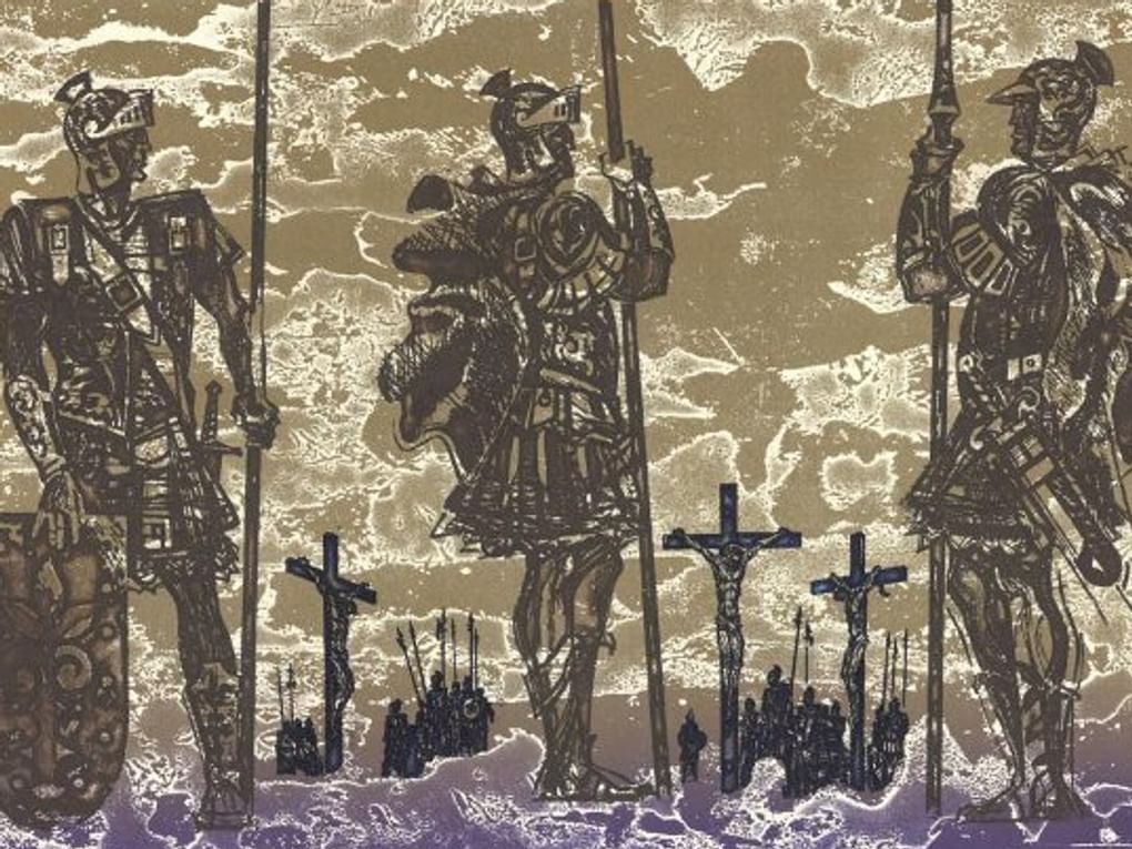 Андрей Харшак. Иллюстрация к роману Михаила Булгакова «Мастер и Маргарита». 1990. Мурманский областной художественный музей, Мурманск