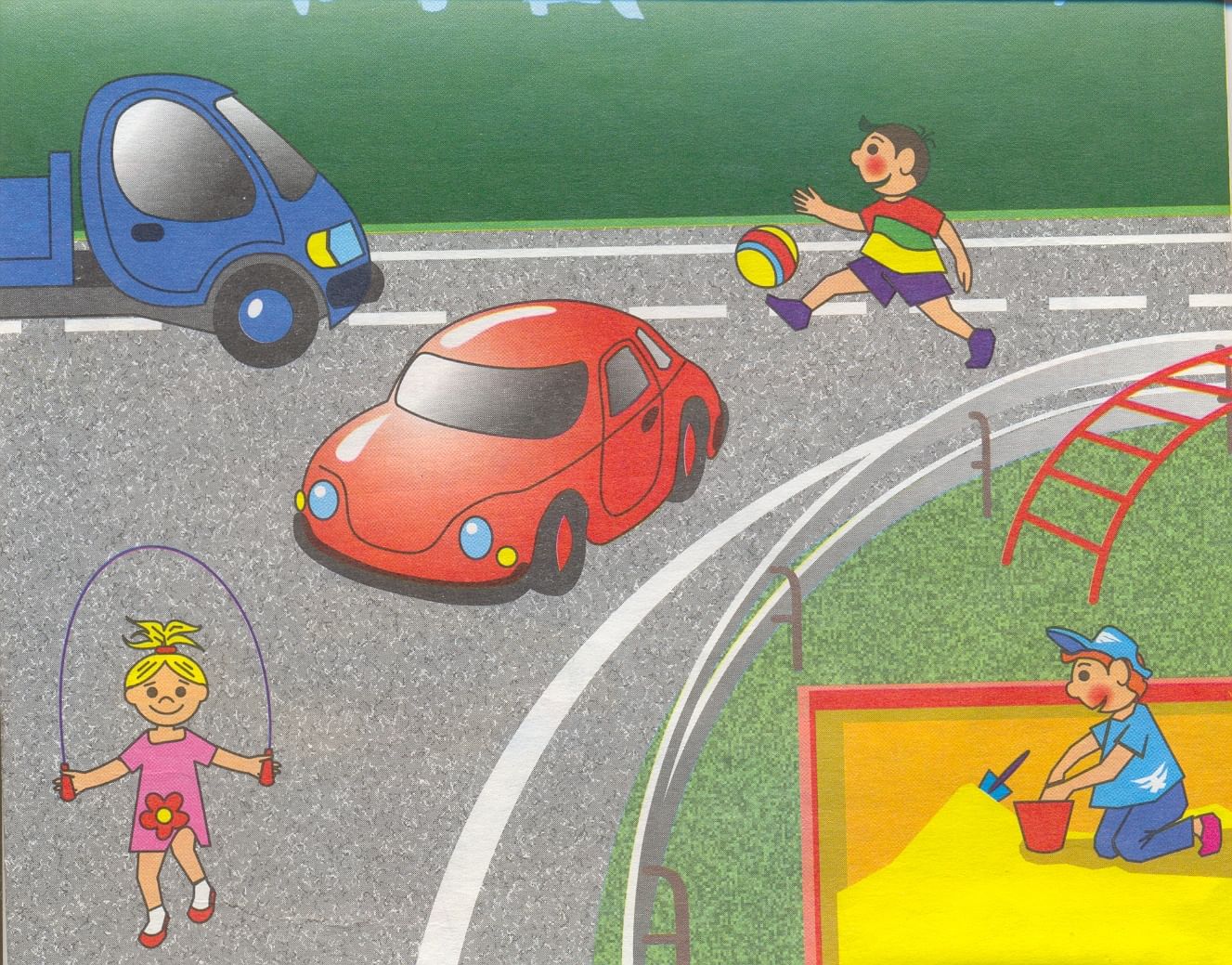 Дети играющие на дороге. Дорожные ситуации для детей. Опасные ситуации на дороге. Ситуации ПДД для дошкольников. Ситуации на дороге для детей.