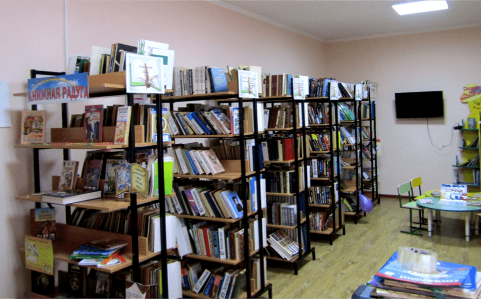 Biblioteka № 16, library, Volzhsky, prospekt imeni Lenina, 71 - Yandex Maps