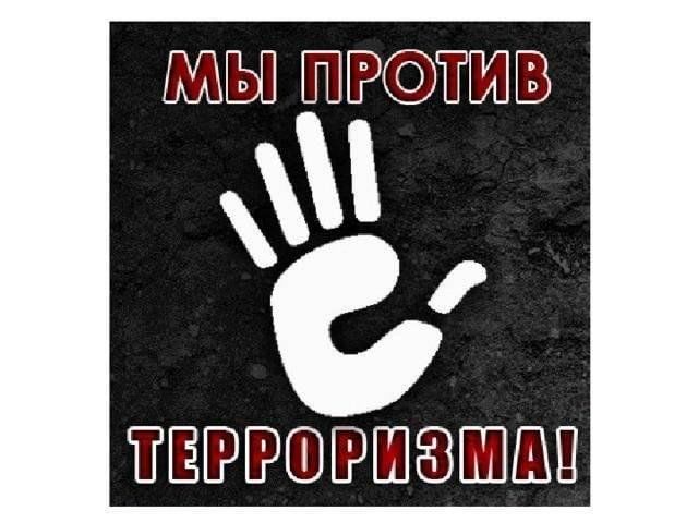 Воздействие 2024 impact