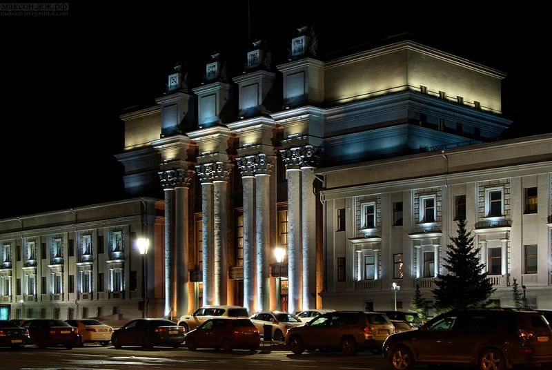 Театр город самара