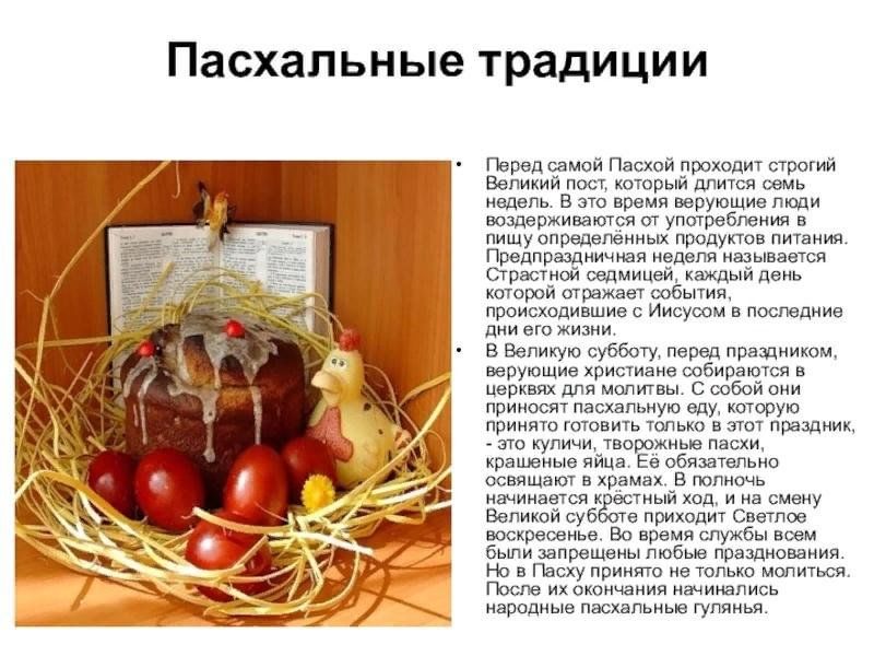 Архив материалов - Сайт МОУ СШ № 30 г.Волжского