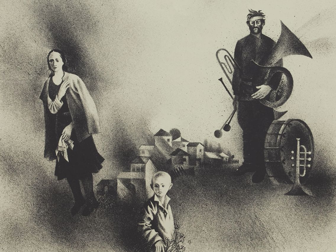 ТРАДИЦИИ ВОЛОНТЕРСКОГО ДВИЖЕНИЯ