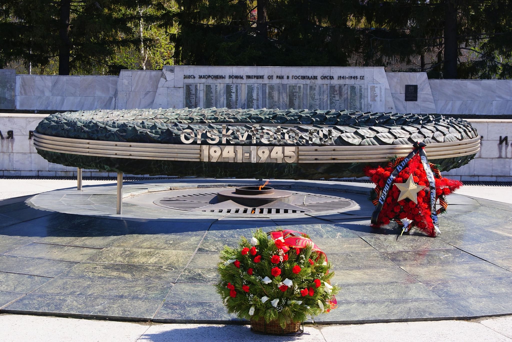 площадь шевченко в орске