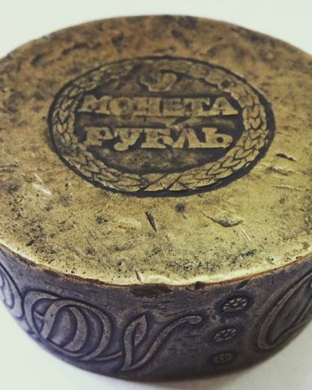 Сестрорецкий медный рубль. 1771. Калининградский областной историко-художественный музей, Калининград