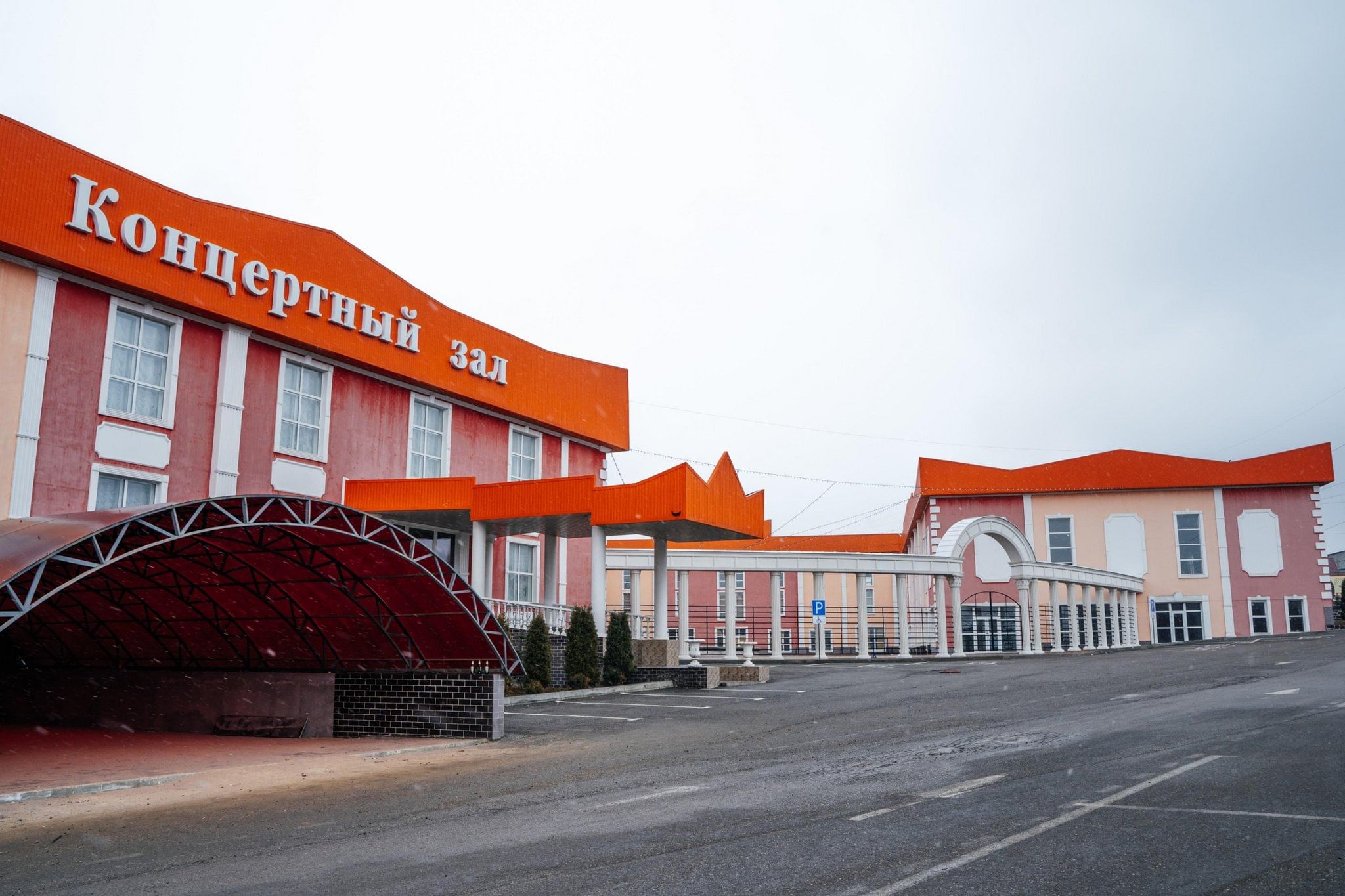 Дк софия пятигорск схема зала Дворец культуры "София". Подробная информация: расписание, фото, адрес и т. д. н