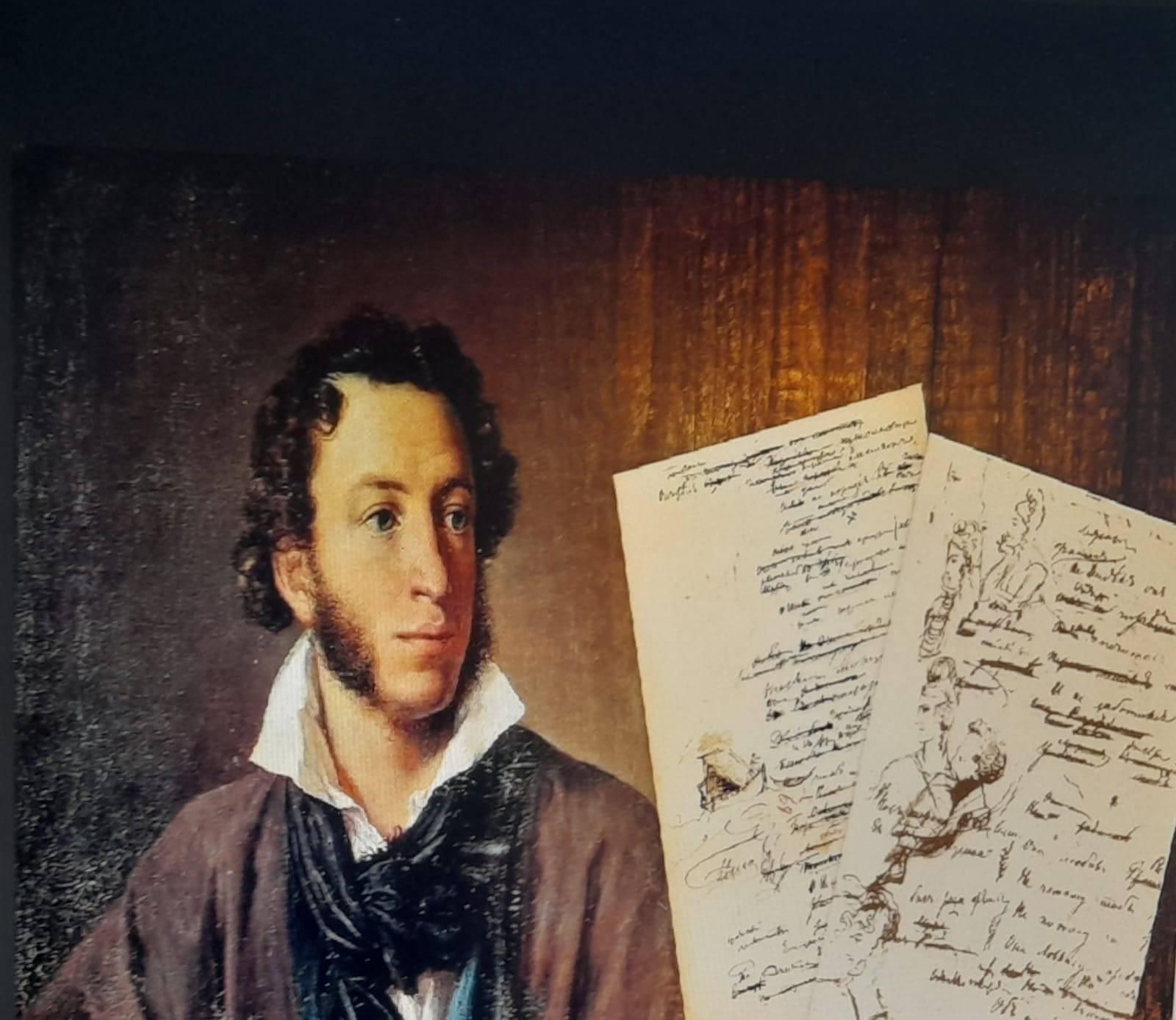 информация о пушкине для 3 класса. мы читали пушкина средство. чтение стихов пушкина. с. мы читали пушкина средство.